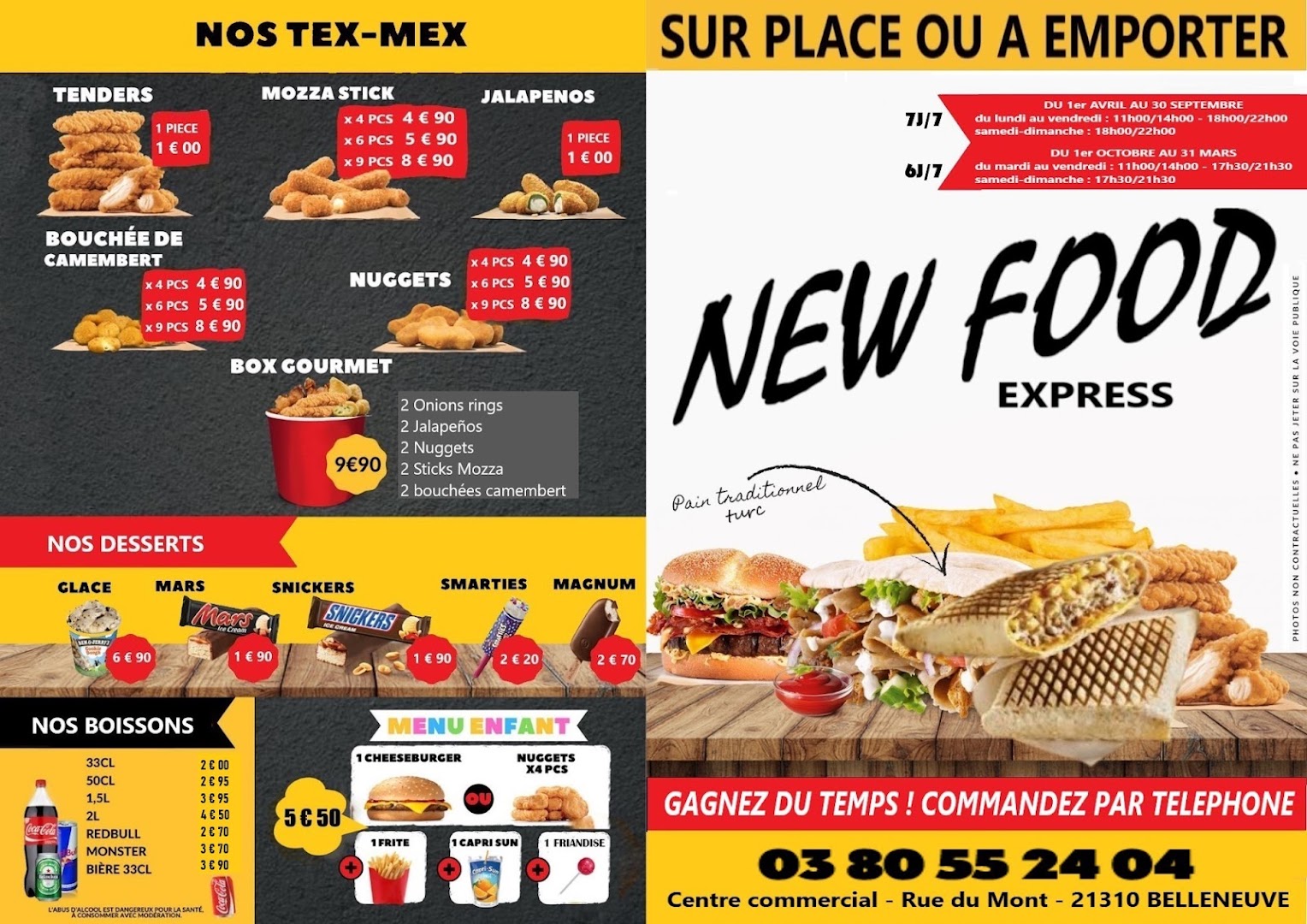 new food express · Photos 2